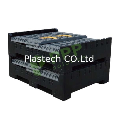 1200x1000x975 HDPE PP Pallet Sleeve Box شعار مخصص 1000kgs تحميل ديناميكي